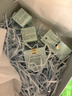 雅诗兰黛小棕瓶精华眼霜15ml护肤品化妆品淡化细纹生日礼物送女友 实拍图