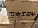 自由点有机纯棉表层系列卫生巾 超薄透气 日夜组合14包68片 京东自营 实拍图