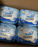 可靠（COCO）吸收宝消臭抑菌成人拉拉裤M80片 臀围80-105cm内裤型纸尿裤尿不湿 实拍图