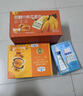 Member's Mark 全脂调制乳粉 1.5kg 1.5kg 实拍图