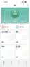 KPEP无创血压监测血氧心率睡眠监测遥控HRV远程亲友关爱拍照防水男女运动送父母送亲友健康智能戒指 实拍图