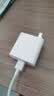 华为（HUAWEI）原装华为充电器120W/100W/66W超级快充充电头套装Mate80/Nova15/Pura80充电线6A线 66W+6A快充线typec1.5米 实拍图