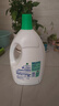 滴露（Dettol）衣物除菌液松木3L 内衣袜子衣物长效杀菌除螨 衣服消毒液儿童可用 实拍图