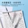 百乐（PILOT）JUICE果汁笔全新透明杆按动黑色中性笔0.5签字笔水性笔学生中高考试专用笔刷题文具套装 10支 实拍图