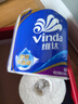 维达（Vinda）有芯卷纸 蓝色经典4层160克*10卷 厚韧大分量 卫生纸厕纸 卷筒纸 实拍图