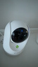 360摄像头9pro 高清400万像素微光全彩家用监控手机远程双向通话360度旋转婴儿看护器 实拍图