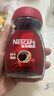 雀巢（Nestle）醇品速溶美式黑咖啡粉0糖0脂*健身燃减防困瓶装50g 实拍图