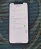 Apple 苹果 iPhone 17/16/15/14/13/12/11/X系列二手手机 规格见质检报告 苹果 iPhone 13 实拍图