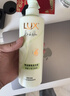 力士（LUX）【田曦薇同款】小苍兰蓬松去屑洗发水470g  去屑止痒控油持久蓬松 实拍图