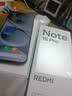 小米（MI）REDMI Note15 Pro 天玑7400-Ultra 7000mAh 龙晶玻璃十倍抗摔 IP68 8+256 子夜黑 红米 5G手机 实拍图