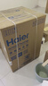 海尔（Haier）云溪4.0【价保618】【价低全网直播间】滚筒洗衣机单洗 10公斤超薄 AI直驱精华洗 自营BLEG583HU1 实拍图