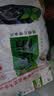 宇峰黑凉粉广西烧仙草粉龟苓膏粉家独立包装果冻奶茶甜品冰凉粉500g 实拍图