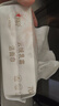 心相印乳霜洗脸巾棉柔系列70片8包 加厚云绒乳霜洁面巾 干湿两用 实拍图