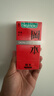 冈本（OKAMOTO）避孕套 情趣组合25片(冰粒粒10+skin纯10+激薄5)男女用安全套套 实拍图