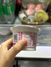 客家婆豆腐花罗浮山山水豆腐花原味红豆双皮奶冷藏解暑开盖即食 椰汁豆腐花308g（只寄广东） 实拍图
