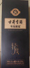 古井贡酒 年份原浆古8 浓香型白酒 26度 500mL*1瓶 单瓶装 实拍图