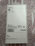 Apple/苹果  iPhone 17 Pro Max 512GB 银色 支持移动联通电信5G 双卡双待手机 实拍图