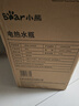 小熊（Bear）【价保618】电热水瓶 恒温水壶 家用电热水壶 保温恒温电水瓶5L大容量分体水箱 烧水壶 ZDH-U50K3 实拍图
