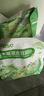 名创优品（MINISO）猫砂木薯豆腐混合猫砂强效除臭无尘吸水京东自营送货上门4斤*1包 实拍图
