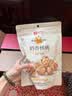 良品铺子坚果零食礼盒组合2328g零食大礼包含开心果核桃端午节日送礼团购 实拍图