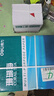 得力（deli）珊瑚海A3打印纸 70g500张*5包一箱 双面绘图纸复印纸 手抄报画纸  整箱2500张7365【销冠系列】 实拍图