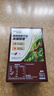 雀巢（Nestle）【樊振东同款】1+2特浓低糖*速溶咖啡三合一冲调饮品90条1170g 实拍图