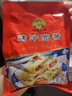 吉朱大福烤冷面615g两袋装荞麦面皮0脂肪东北特产含酱料代餐早餐 实拍图
