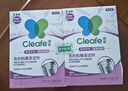 净安（Cleafe）洗衣机清洁剂机槽清洗滚筒波轮洗衣机深层清洁剂除垢除菌300g*2盒 实拍图