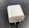 绿联20W充电器苹果17充电头适用iPhone17ProMax/16e/15/iPad平板小米华为手机氮化镓Type-C快充插头 实拍图