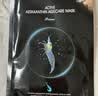 JMsolution肌司研悦活弹润水母面膜33ml*10片 持久水润 补水保湿 实拍图