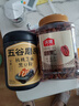 五谷磨房黑芝麻糊无糖核桃芝麻黑豆粉代餐粉546g 实拍图
