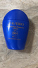资生堂（Shiseido）蓝胖子防晒霜50mlSPF50+防水防汗防晒【新版】夏季男女618礼物 实拍图