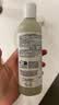 科颜氏（Kiehl's）氨基酸洗发水250ml 洗发啫喱 洗头膏 控油蓬松 京东自营洗发水 实拍图