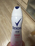 舒耐女士香体喷雾 樱香亮肤腋下止汗喷雾长效干爽 150ml  (包装随机) 实拍图