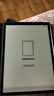 科大讯飞智能办公本X3 Pro 10.65英寸手写笔记本电子书阅读器墨水屏电纸书平板电脑 实拍图