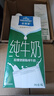 欧德堡（Oldenburger）3.4g蛋白脱脂纯牛奶1L*12盒 家庭/学生/老人用奶 早餐奶 性价款 实拍图