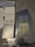 三宅一生（ISSEY MIYAKE）三宅一生之水男士香水75ml礼盒木香柑橘香持久生日礼物 实拍图