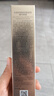 丸美金熨斗眼霜 多重玻尿酸紧致眼霜30g紧致抗皱淡纹改善眼肌生日礼物 实拍图