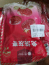 楼兰蜜语国标一级免洗灰枣1500g 新疆红枣蜜饯果干滋补零食煲汤煮粥端午礼 实拍图