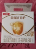伊利金领冠育护幼儿配方奶粉3段12-36个月1200g*1盒【5倍DHA好脑力】 实拍图