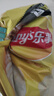 乐事（Lay's）薯片 经典原味 75克 休闲零食 膨化食品 【王鹤棣推荐】 实拍图