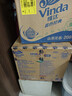 维达（Vinda）有芯卷纸 蓝色经典4层200克*27卷 山茶花香 卫生纸卷筒纸纸巾整箱 实拍图