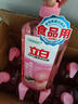 立白APG洗洁精大瓶1kg果蔬食品可用去油洗涤灵洗涤剂洗洁剂洗碗液  实拍图