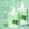 金妮雅（KNIYEA）芦荟去角质素深层清洁毛孔提亮肤色脸部保湿磨砂膏男女通用洁面乳 芦荟去角质素500gx1瓶 实拍图