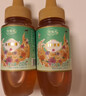 萃臻源 多花蜜百花成熟蜜250g 纯天然蜂蜜便携挤式压瓶 端午送礼品礼物 实拍图
