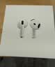 Apple/苹果 AirPods 4(支持主动降噪)搭配无线充电盒(USB-C)苹果耳机 蓝牙耳机适用iPhone/iPad 四代 实拍图