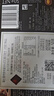 瑞士莲【官方正品】特醇排装99％可可50g 无糖黑巧 金榜题名伴手礼 实拍图
