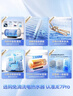 美的（Midea）保价618 阻垢免清洗电热水器60升3300W家用变频速热镁棒免更换国家补贴15%热水器F6033-JE7Pro(HE) 实拍图