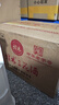 桂林三花酒 玻瓶 米香型白酒 52度 480ml*12瓶 整箱装 送礼 实拍图