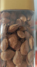 三只松鼠每日坚果750g30袋独立包装腰果开心果干休闲零食礼包端午团购送礼 实拍图